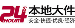 静安大件起重吊车出租有限公司 